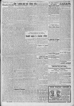 giornale/TO00185815/1917/n.239, 5 ed/003